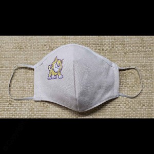 Custom Student Face Masks - Kitten